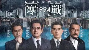 焦点放映背景：流浪地球2 行星发动机与冰封城市